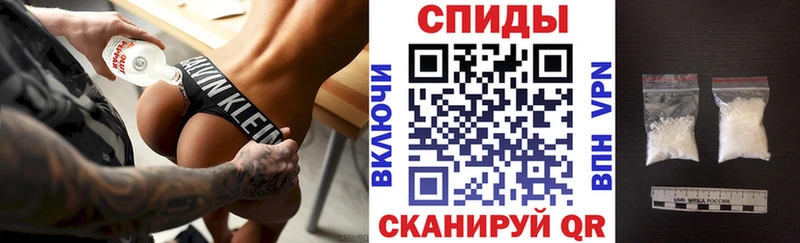Amphetamine VHQ  что такое   Самара 