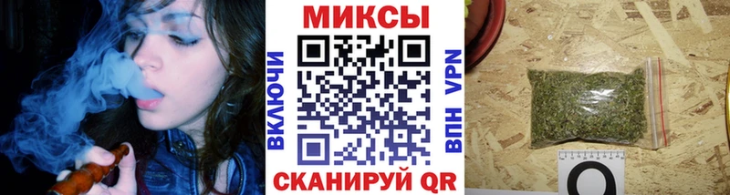 БУТИРАТ Butirat  Самара 
