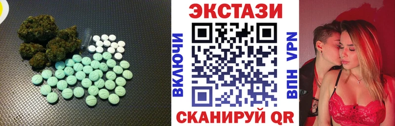 сколько стоит  Самара  ЭКСТАЗИ бентли 