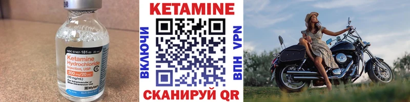 купить наркоту  Самара  Кетамин ketamine 