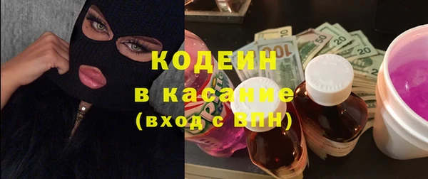 винт Баксан