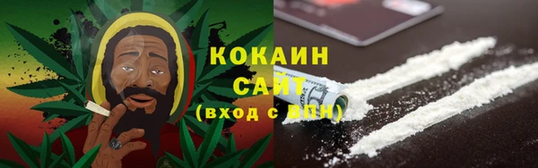 винт Баксан