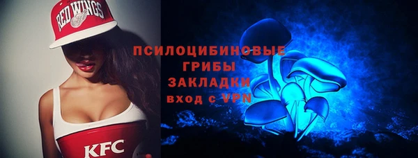кокаин VHQ Лагань