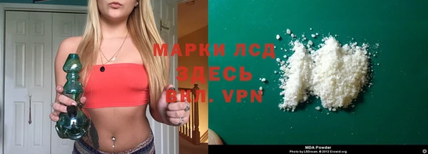 винт Баксан