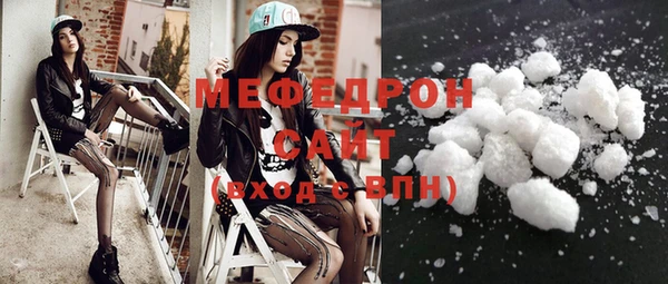 прущая мука Балабаново