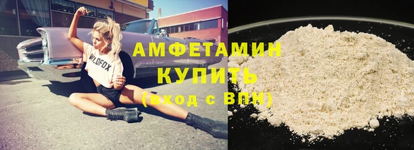 прущая мука Балабаново