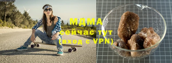 прущая мука Балабаново