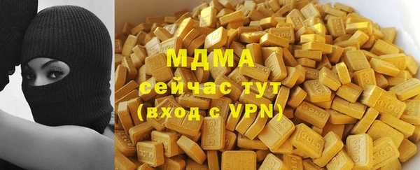 винт Баксан