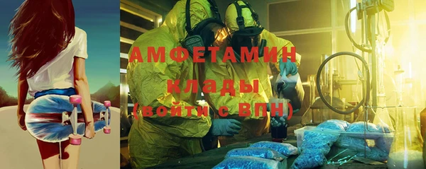 винт Баксан