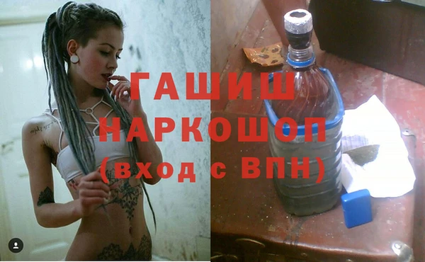скорость mdpv Лабытнанги