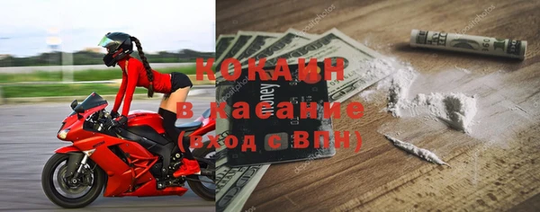 винт Баксан