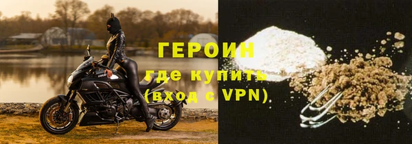 стафф Ладушкин