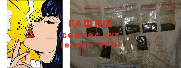 винт Баксан
