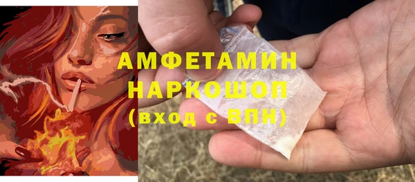 прущая мука Балабаново