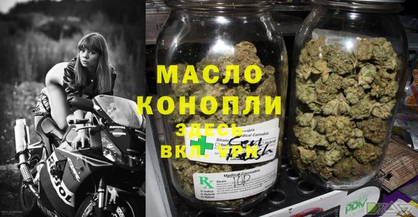 винт Баксан