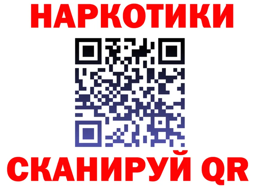 А ПВП СК КРИС ТОР маркетплейс МЕГА Самара