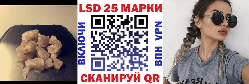 кракен зеркало Самара Лсд 25 экстази ecstasy