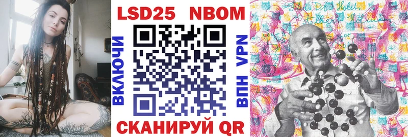 blacksprut сайт  Самара  Марки NBOMe 1500мкг 